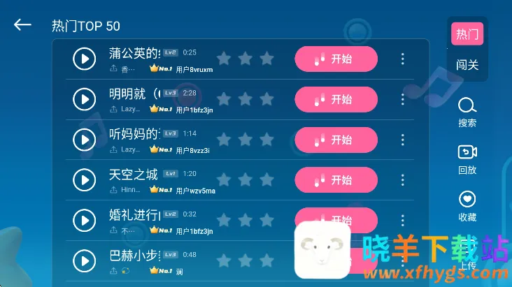 ��������2026�ٷ����°汾