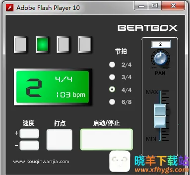 ���ӽ�����