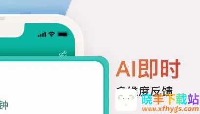 ΢��˵2026���ذ�װ