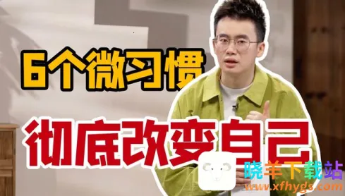 ΢��˵2026���ذ�װ