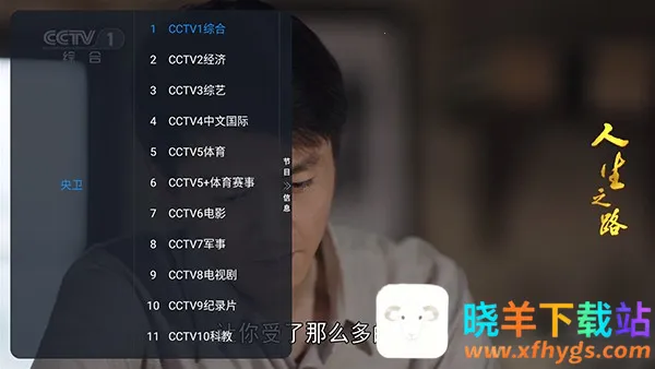 ��ʱ��TV���Ӱ�