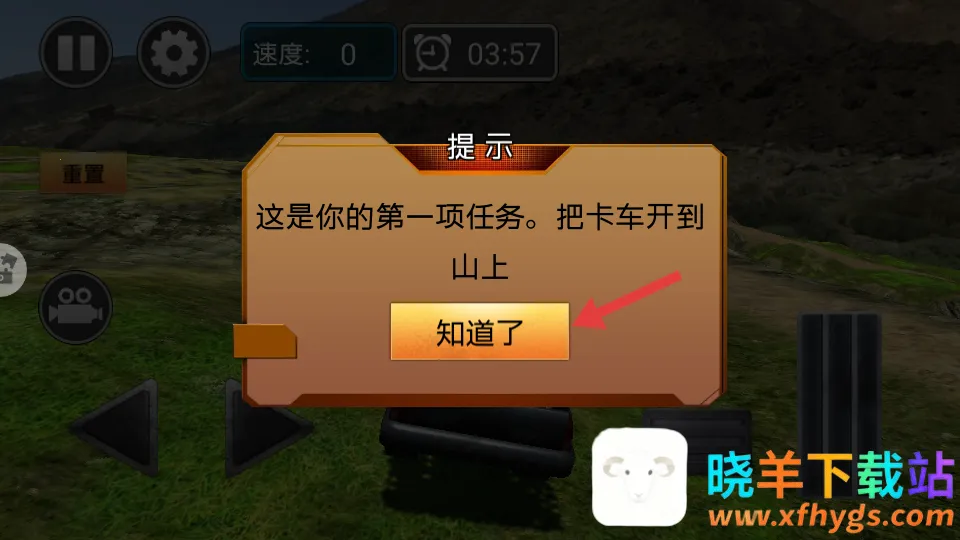 ����ԽҰ���2026�ٷ����°汾