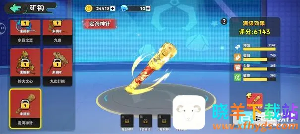 �����2026���°汾