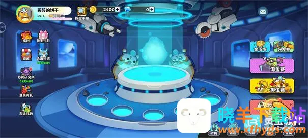 �����2026���°汾