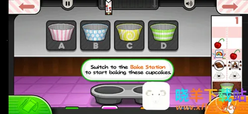 �ϵ������ToGo2026�ٷ����°汾