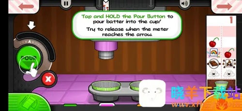 �ϵ������ToGo2026�ٷ����°汾