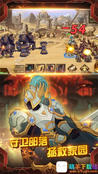 �����Ӣ��2026���°汾