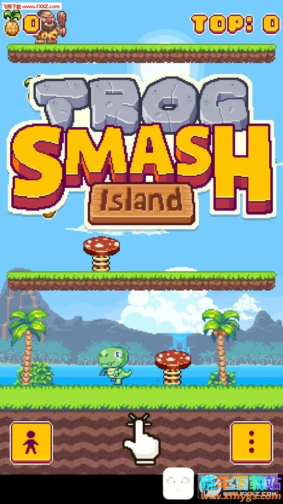 ����������С����ð�յ�