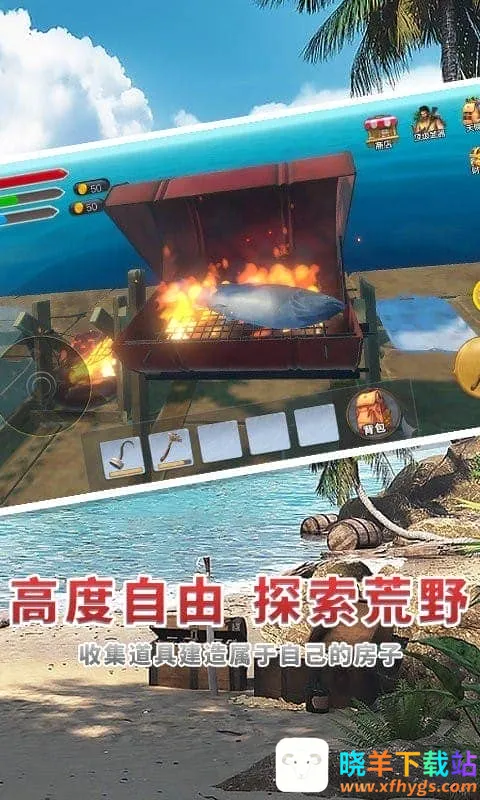 海贼世纪大冒险2026官方正版 海贼世纪大冒险2026官方正版