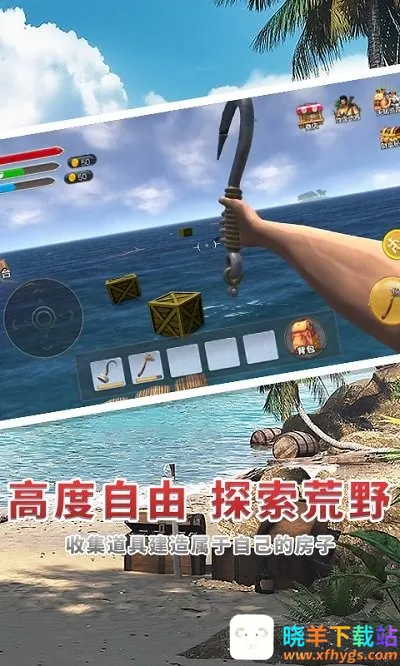 海贼世纪大冒险2026官方正版 海贼世纪大冒险2026官方正版