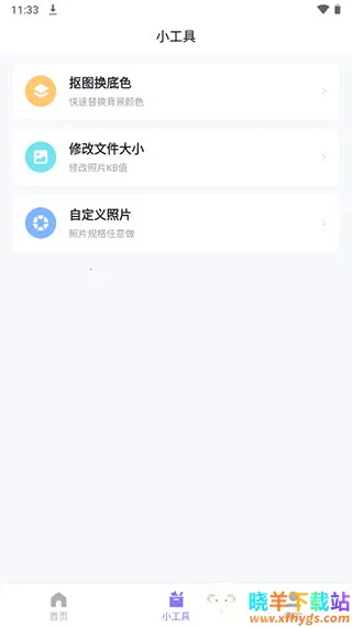 ��ͼ֤����2026���°汾