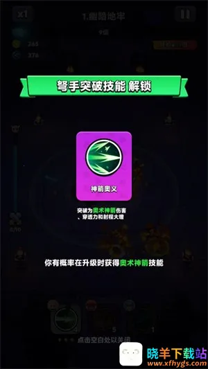 ���ֵ��ΰ�׿���ֻ���