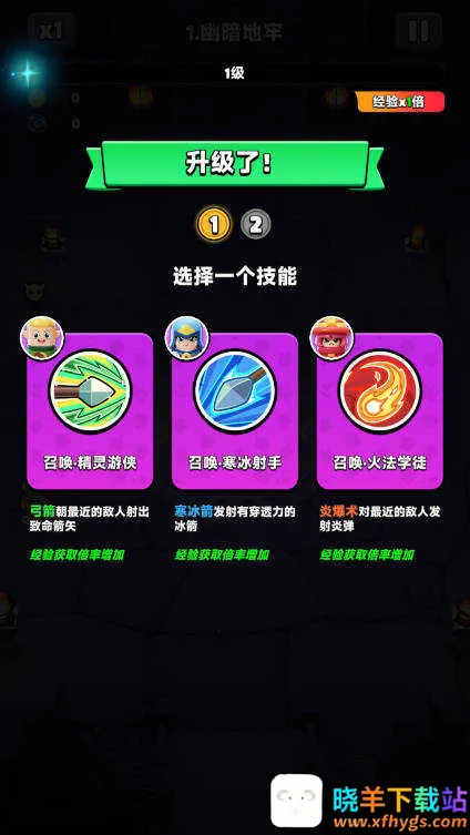 ���ֵ��ΰ�׿���ֻ���