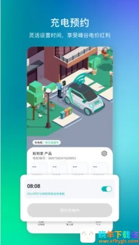 ׮����2026�ٷ����°汾