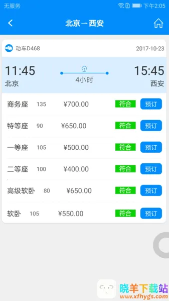 �а�2026�ٷ�����