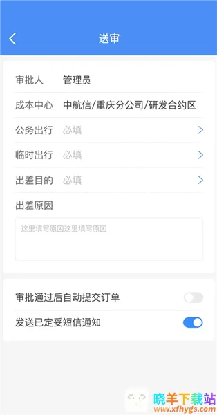 �а�2026�ٷ�����