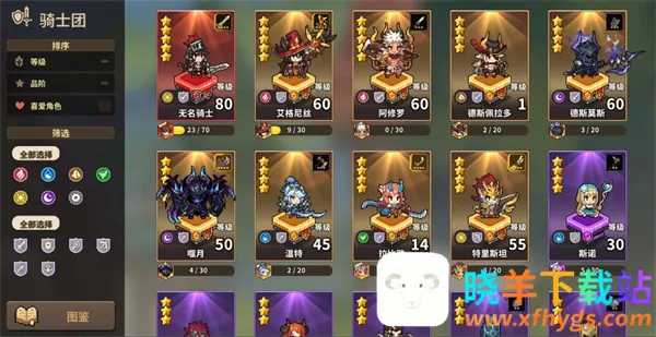 ������ʿ��2026�ٷ����°汾