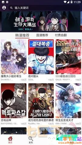 ����������