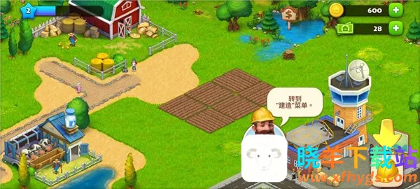 ����С��