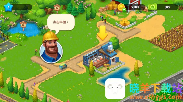 ����С��