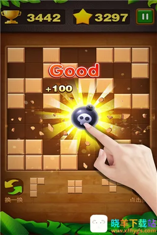 ����˹ש����2026���°汾