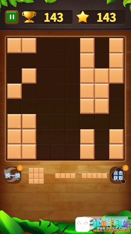 ����˹ש����2026���°汾