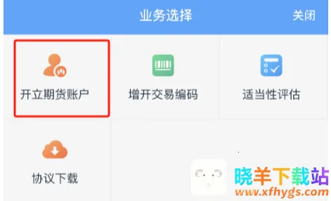 ��̩�����ڻ�