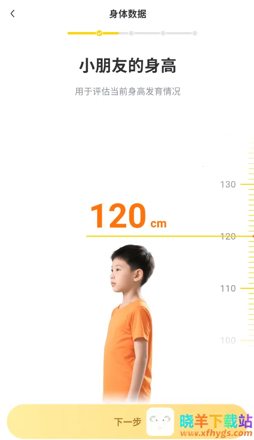 С�����˶�