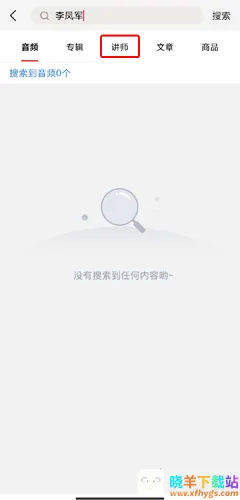 �������ҽ2026�ٷ�����