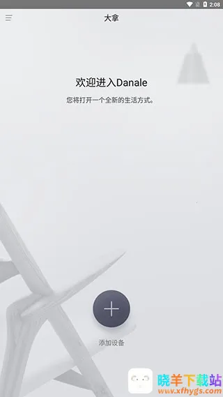 ����2026�ٷ�����