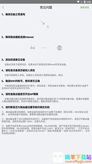 ����2026�ٷ�����