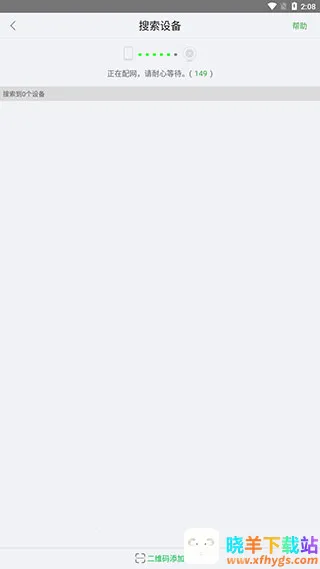 ����2026�ٷ�����