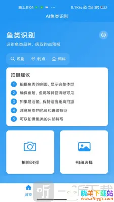 ʶ��2026�ٷ�����