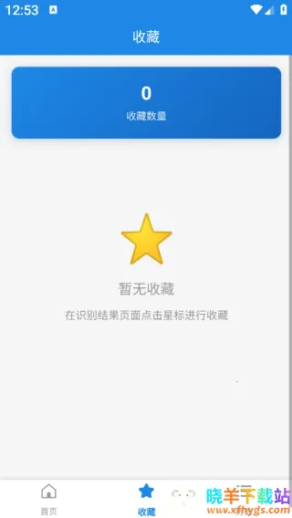 ʶ��2026�ٷ�����