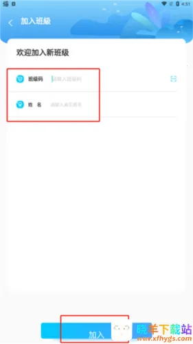 ����˵��׿���ֻ���