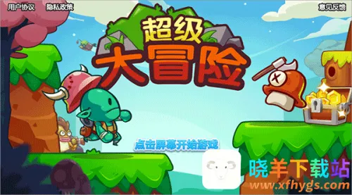 ������ð��2026���°汾