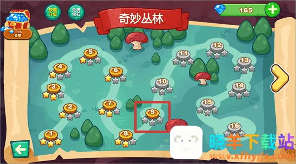 ������ð��2026���°汾