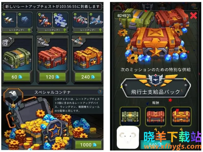 1945�꾭����������ֻ���