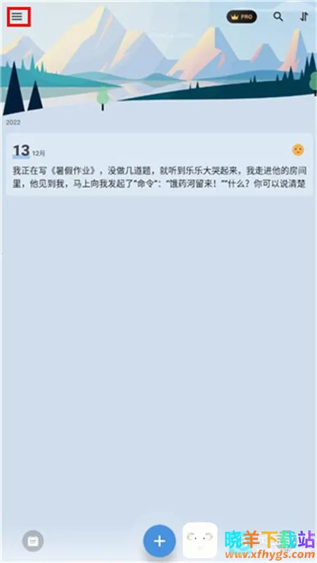 My Diary��׿���ֻ���