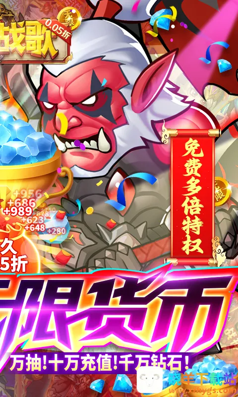 ����ս��