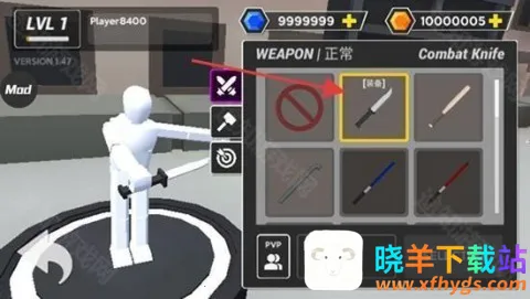 ������ս��ģ����