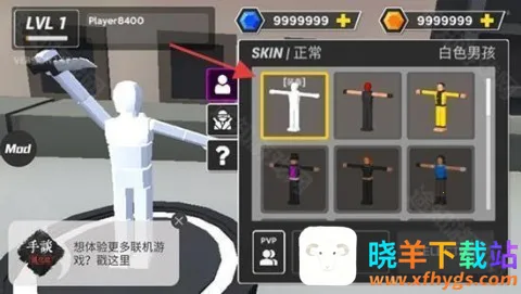 ������ս��ģ����