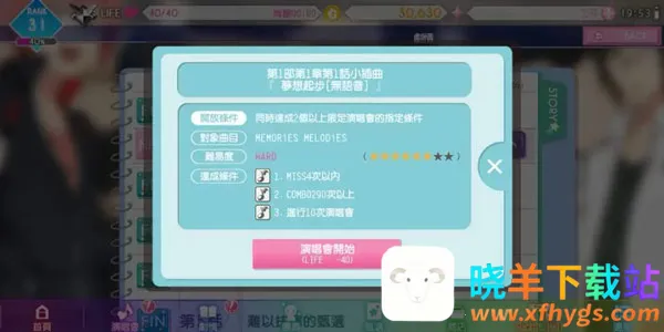 ż�����2026���°汾