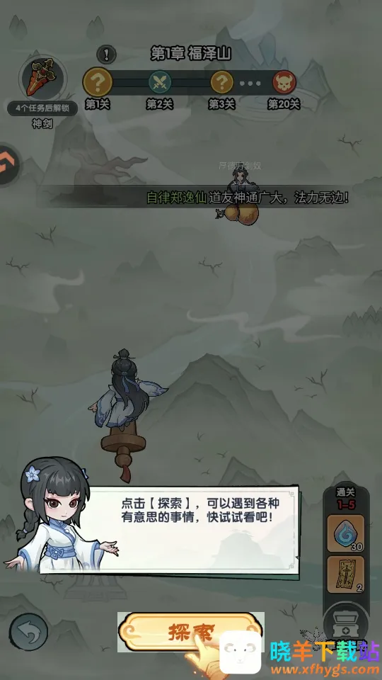 ��������2026���°汾