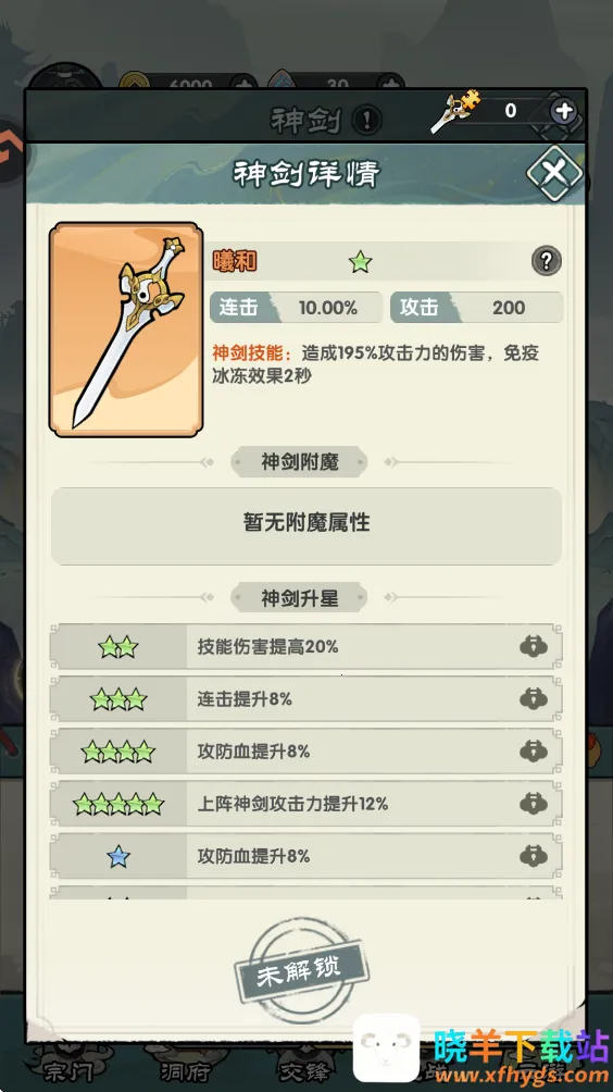 ��������2026���°汾