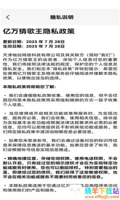 ����¸���2026�ٷ�����