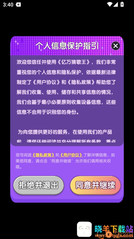 ����¸���2026�ٷ�����