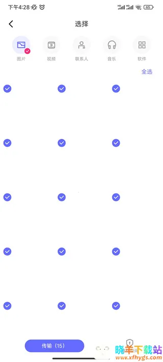 ������������ֻ���