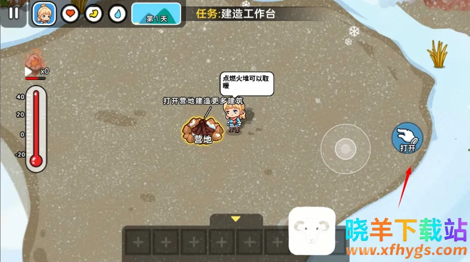 ˫�˶�������