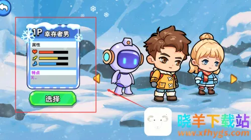 ˫�˶�������